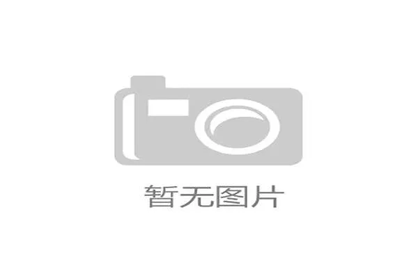 了解凯发注册游戏公司地址的重要性及最新地址信息全攻略 了解凯发注册游戏公司地址的重要性及最新地址信息全攻略