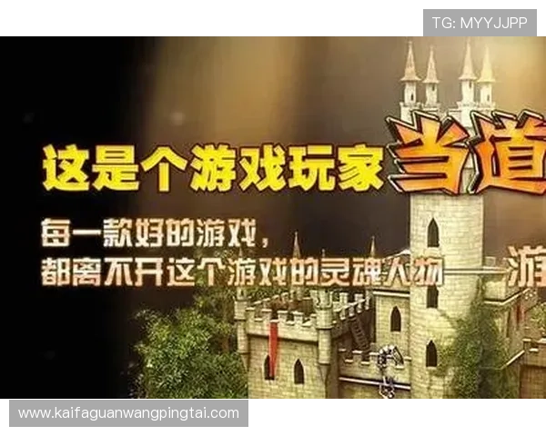 凯发首页地址最新入口导航,确保每位玩家都能顺利进入游戏大厅 凯发首页地址最新入口导航,确保每位玩家都能顺利进入游戏大厅