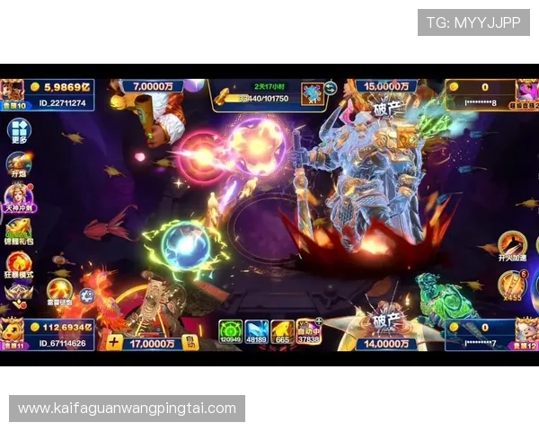 AG捕鱼王2迎接新玩家，丰富奖励等待您的加入让您轻松捕鱼自在娱乐