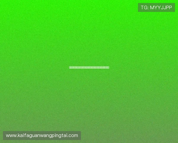 解密凯发娱乐客户端背后的技术支持:为何如此受欢迎和信赖 解密凯发娱乐客户端背后的技术支持:为何如此受欢迎和信赖