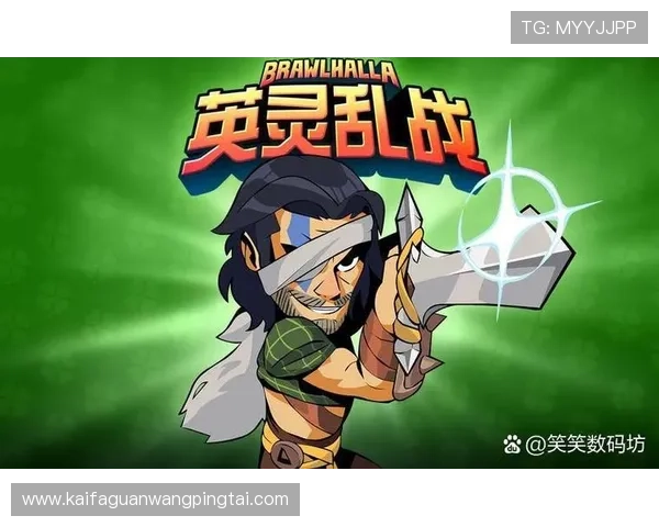 凯发九游娱乐备用网址丰富的游戏种类，满足不同玩家的多样化需求