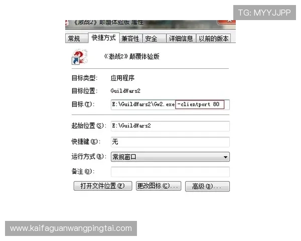 凯发体育客服网页版登录遇到问题怎么办快速解决指南