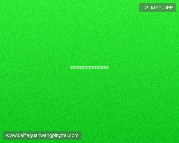 凯发娱乐注册平台技术保障,确保平台稳定运行与数据安全 凯发娱乐注册平台技术保障,确保平台稳定运行与数据安全