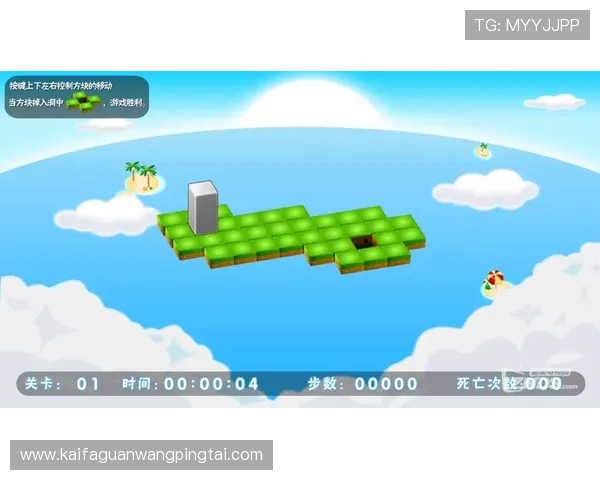 凯发德州扑克：专业的技术团队确保游戏公平公正运行