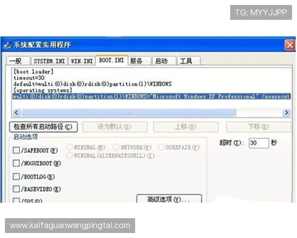 凯发旗舰厅登录线路登录流程详解,轻松掌握登录操作技巧 凯发旗舰厅登录线路登录流程详解,轻松掌握登录操作技巧