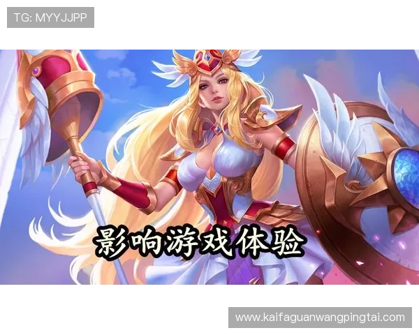 凯发电游官网最新登录入口，安全稳定保障玩家游戏体验