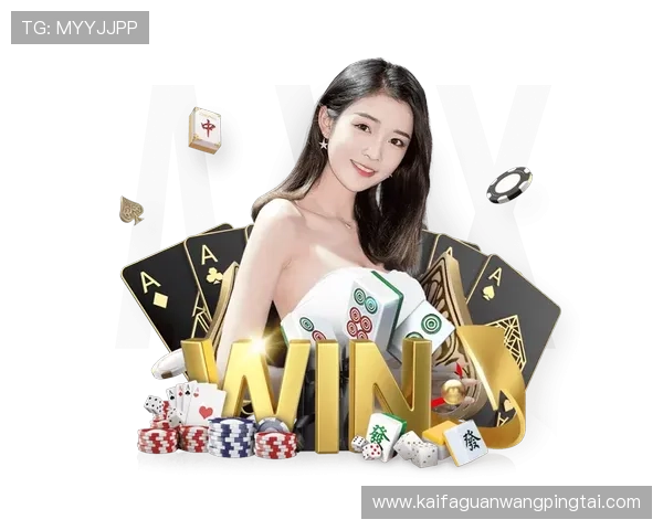 凯发PS电子游艺安全可靠性分析,保障玩家资金安全与个人信息保护的全面措施 凯发PS电子游艺安全可靠性分析,保障玩家资金安全与个人信息保护的全面措施