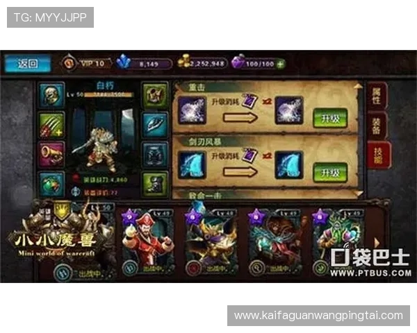 凯发二人麻将适合新手的入门攻略与实用技巧推荐 凯发二人麻将适合新手的入门攻略与实用技巧推荐