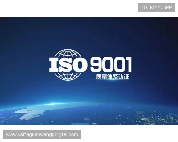 凯发国际天生赢家揭秘顶级玩家的成功秘诀助你快速成为游戏中的真正赢家 凯发国际天生赢家揭秘顶级玩家的成功秘诀助你快速成为游戏中的真正赢家