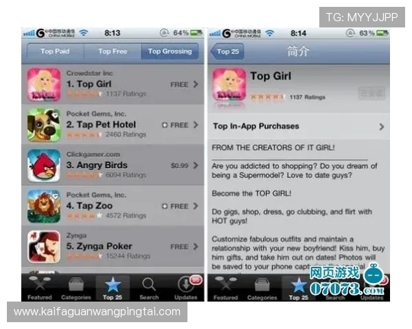 凯发真人在线客服为玩家提供个性化服务方案，满足不同用户的多样化需求