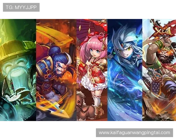 凯发网手机游戏多样化游戏类型介绍满足不同玩家需求