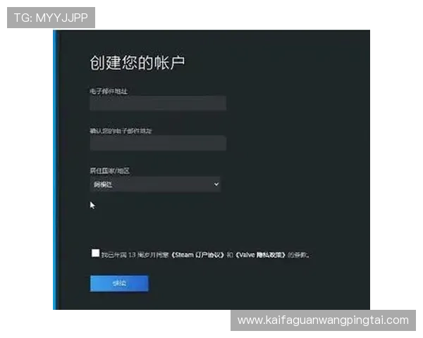 如何快速注册并登录k8娱乐网页版,详细步骤指导助你轻松开启游戏之旅 如何快速注册并登录k8娱乐网页版,详细步骤指导助你轻松开启游戏之旅