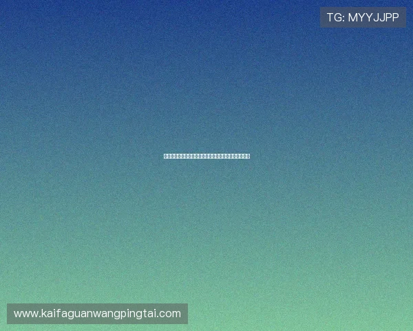 梭哈德州扑克玩法规则全面解析新手入门必备的策略指南 梭哈德州扑克玩法规则全面解析新手入门必备的策略指南