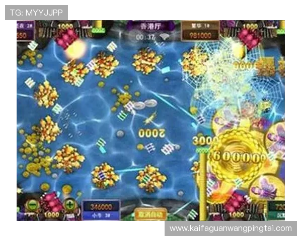 K8电玩捕鱼游戏最新玩法攻略与技巧详解助你轻松获胜