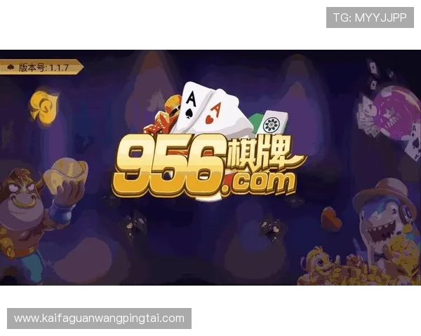 PP电子游戏安全可靠平台推荐保障玩家账号信息与资金安全 PP电子游戏安全可靠平台推荐保障玩家账号信息与资金安全