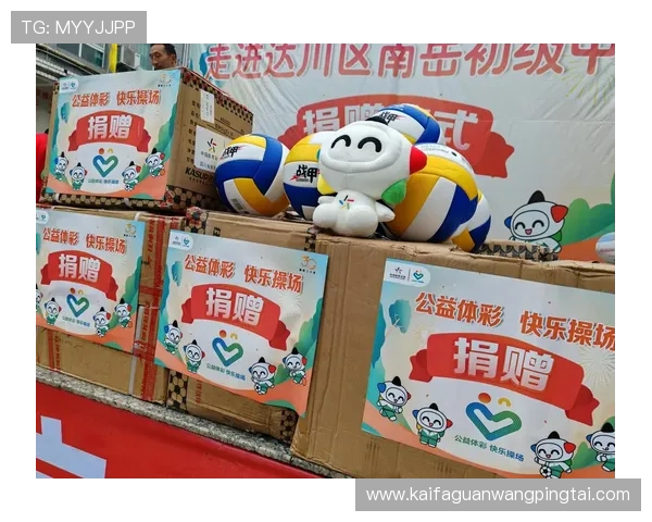 凯发体育正规平台官网助力用户实现便捷的体育竞猜与多样化的投注方式选择 凯发体育正规平台官网助力用户实现便捷的体育竞猜与多样化的投注方式选择