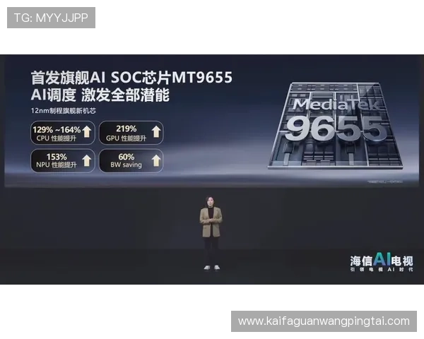 凯发旗舰厅全站登录下载安装常见问题及解决方案助你顺利登录游戏平台