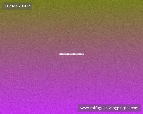 摩洛哥与巴西激战全场比赛亮点与关键战术总结 摩洛哥与巴西激战全场比赛亮点与关键战术总结