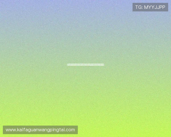 西班牙对沙特比赛赛后新闻:裁判争议与比赛精彩瞬间回顾 西班牙对沙特比赛赛后新闻:裁判争议与比赛精彩瞬间回顾