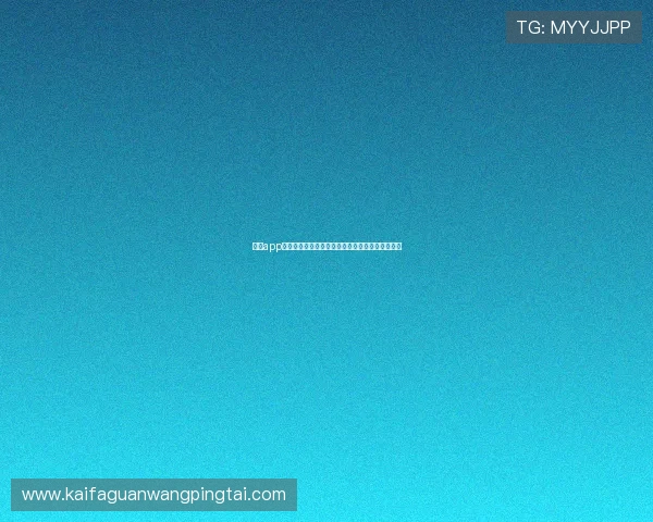 凯发app登录助力全球球迷畅享世界杯精彩赛事全方位报道 凯发app登录助力全球球迷畅享世界杯精彩赛事全方位报道