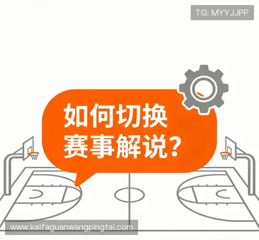 常见问题解答