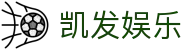 凯发娱乐·九游娱乐备用网址-(中国)九游娱乐凯发九游娱乐正规官网九游娱乐游戏欢迎您